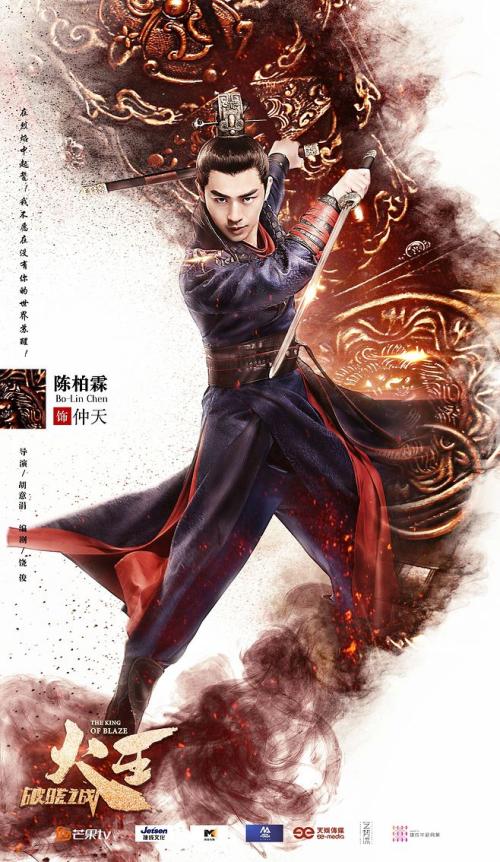 学历证书查询打印